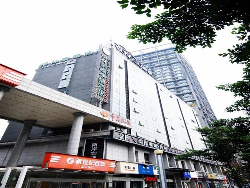 Greentree Inn Chongqing North Railway Station Express Hotel エクステリア 写真