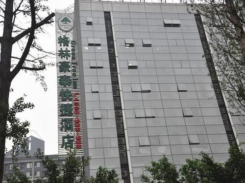 Greentree Inn Chongqing North Railway Station Express Hotel エクステリア 写真