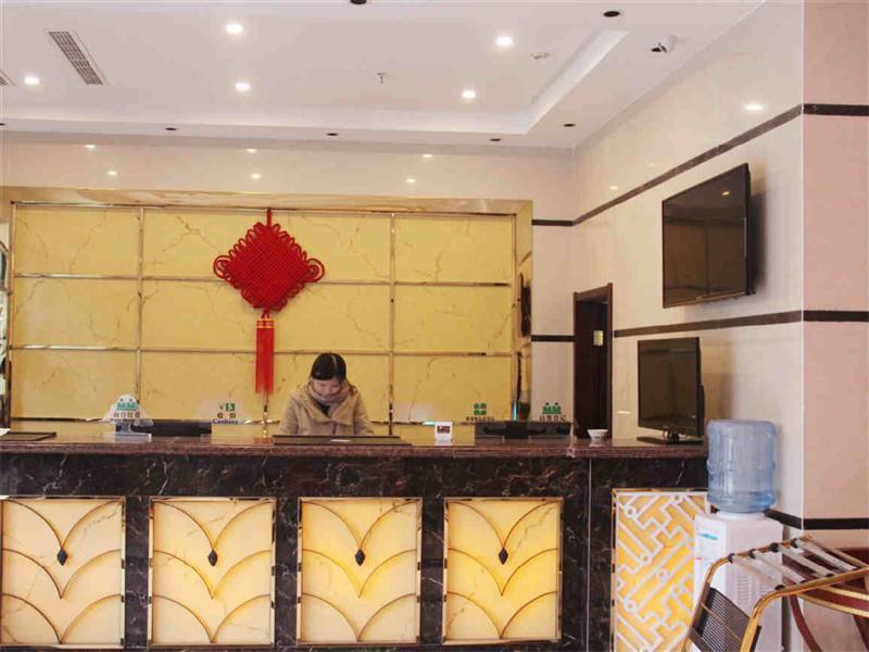 Greentree Inn Chongqing North Railway Station Express Hotel エクステリア 写真